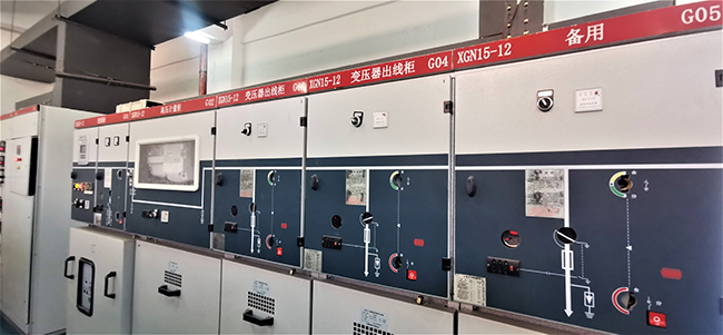 2、孢子粉配電車間（一）.jpg