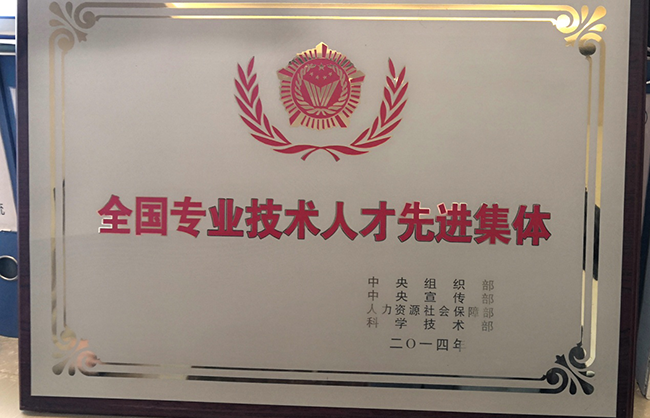圖片7.png