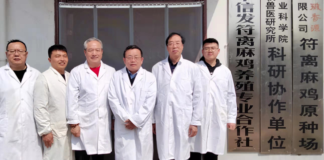 1，蘇總（左3）、夏輪志（右3）、胡忠澤（右2）、杜長書（左2）、房美春（左1）、李高朋（右1）.jpg